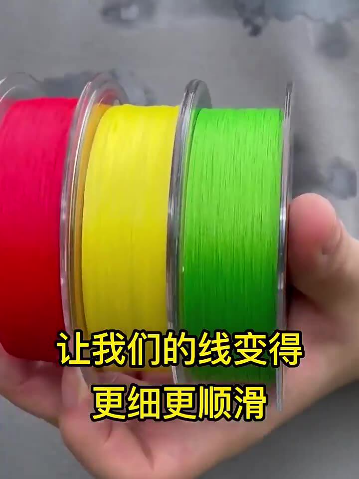 路亚pe线8编 不掉色ygk路亚线主线锚鱼钓鱼线9编pe路亚线pe线批发