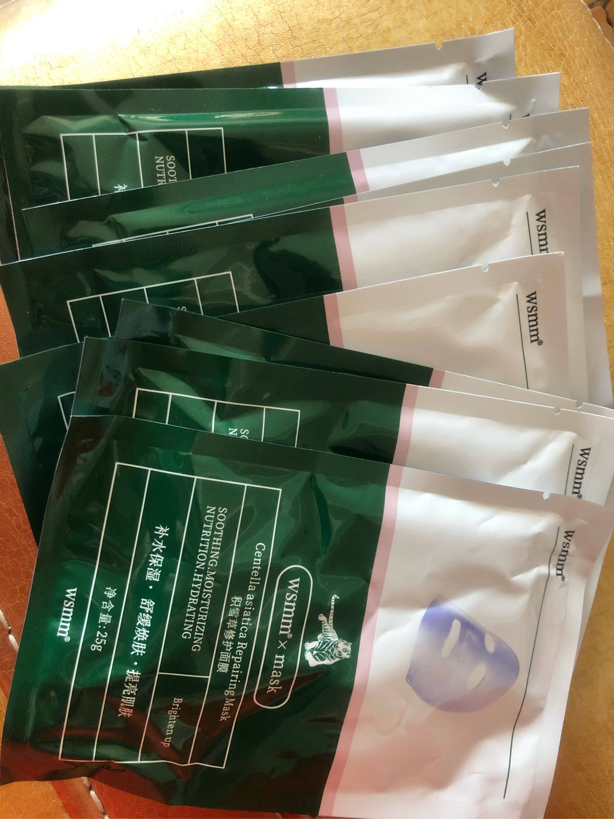 wsmm老虎积雪草保湿面膜5片怎么样哪个好是哪个国家的品牌,推荐