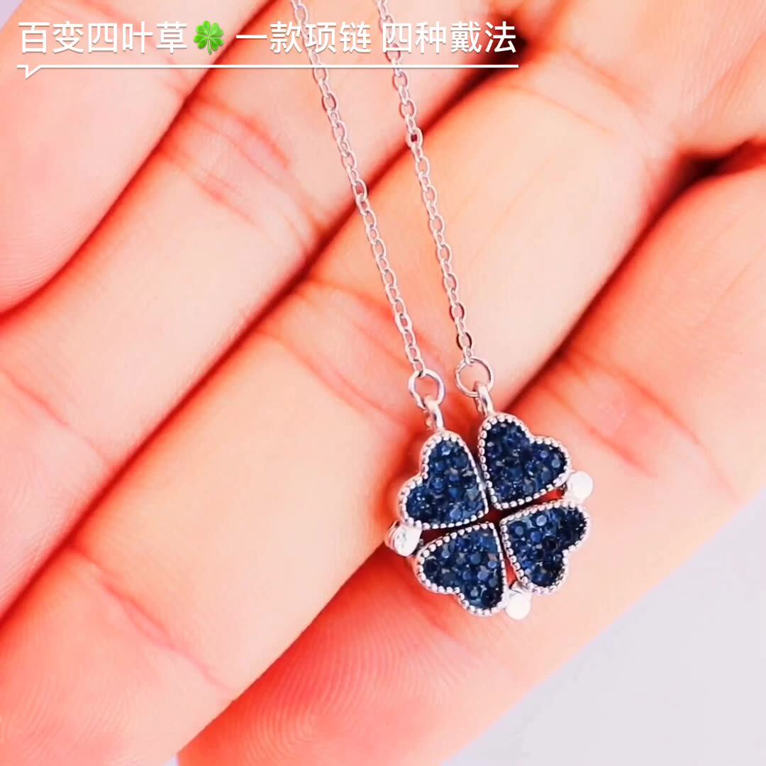 四叶草项链女一款多带双面爱心锁骨颈链网红necklace外贸地摊批发