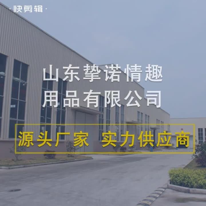 鑫邦火龙智能电动飞机杯自动加温互动发声男用自慰器撸管训练器