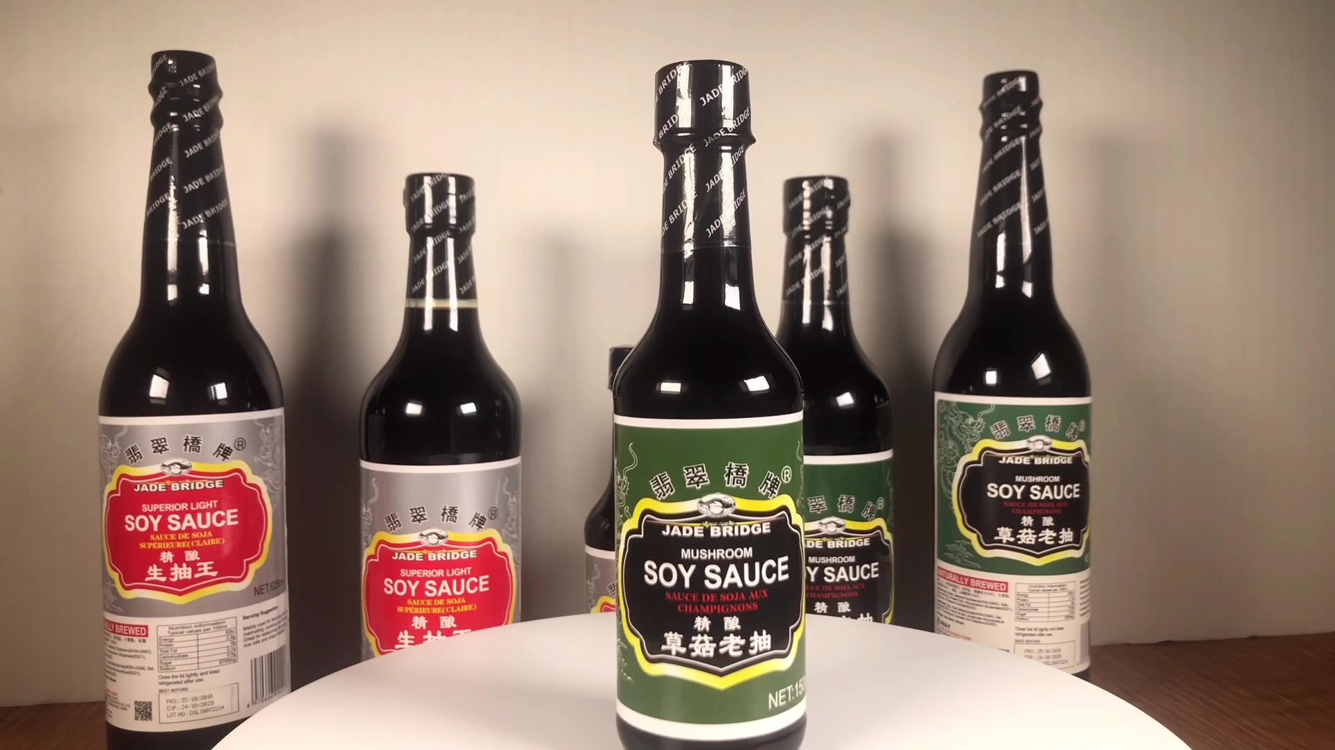 wholesale natural fermented mushroom dark soy sauce halal 150 ml