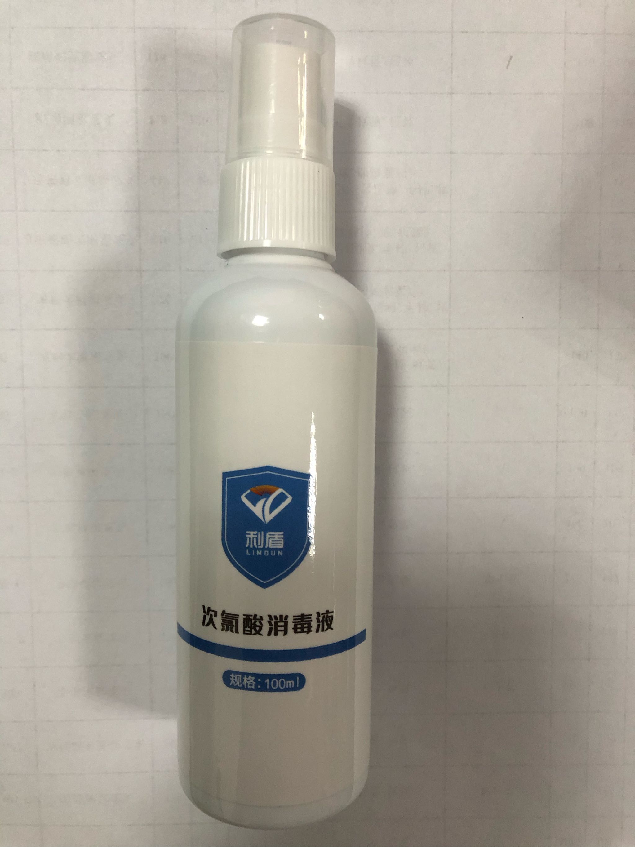 日本进口次氯酸消毒液100ml怎么样,是什么牌子,第5张 日本进口次氯酸消毒液100ml怎么样,是什么牌子,第5张