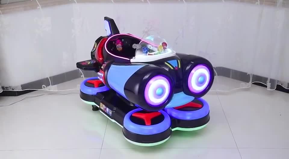 2021年新款商用儿童电动太空飞艇摇摇车扫码共享投币摇摆机玩具车