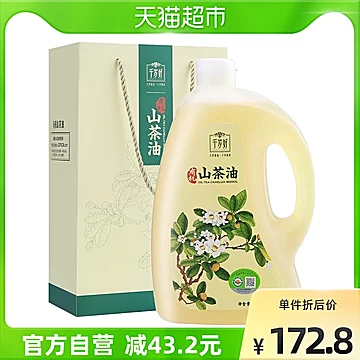 【千岁好】有机山茶油纯正2L[10元优惠券]-寻折猪