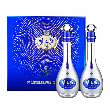 洋河蓝色经典梦之蓝M9-52度500mlx2瓶白酒[500元优惠券]-寻折猪