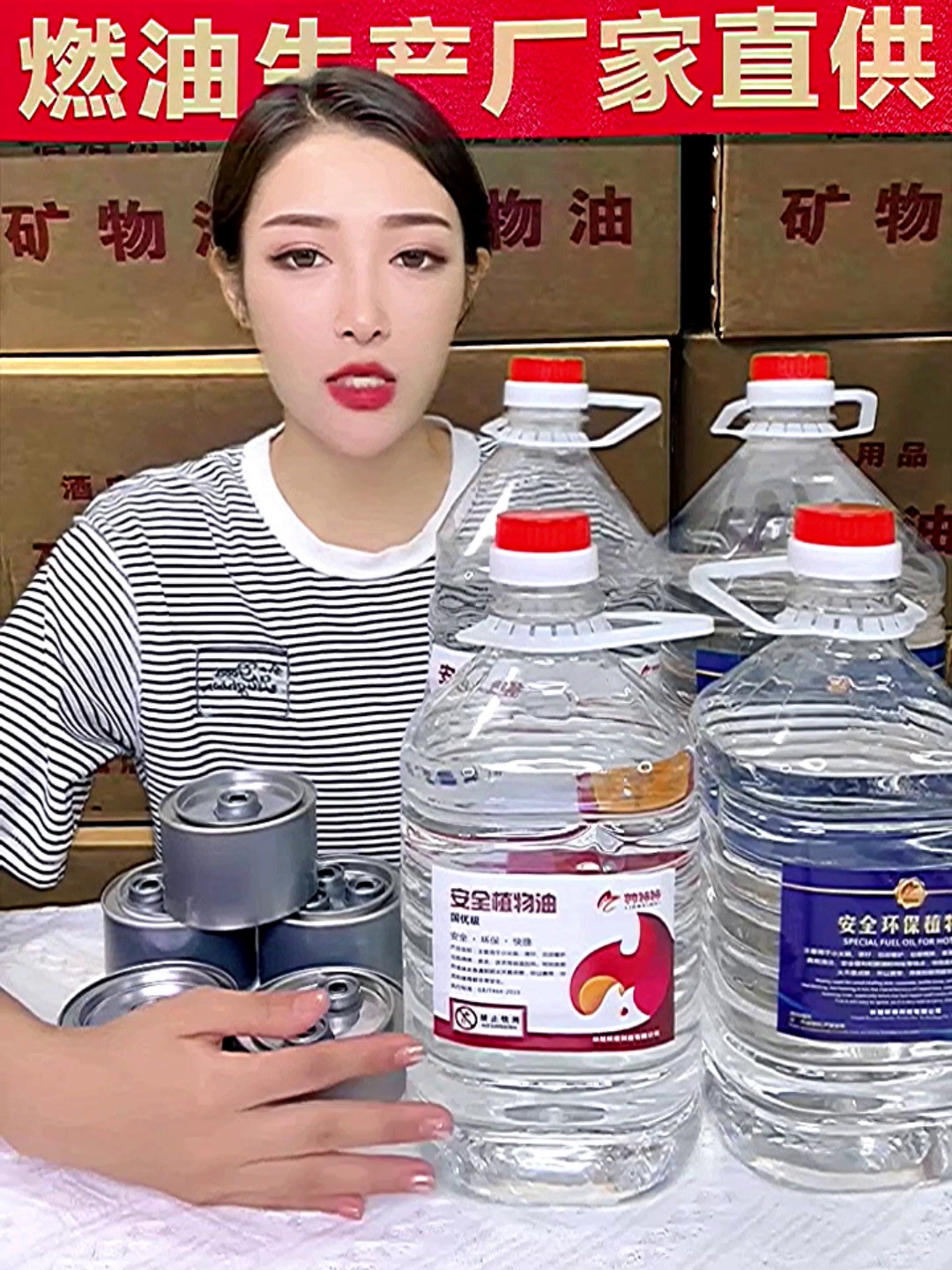 户外聚餐譬如啥处理燃料状况？此选择让我安心