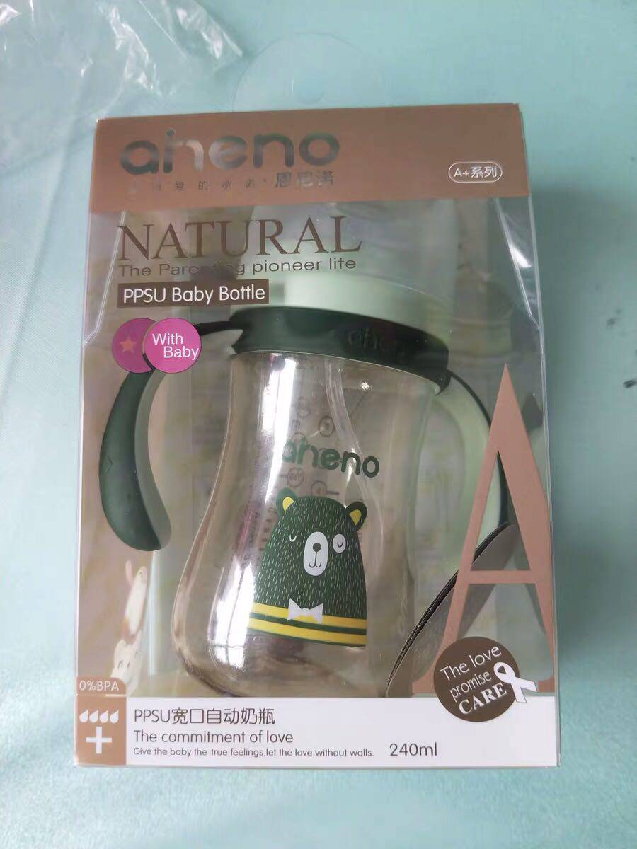 只想给美妈一个不漏的奶瓶怎么样，好用吗？真实使用体验_搜券