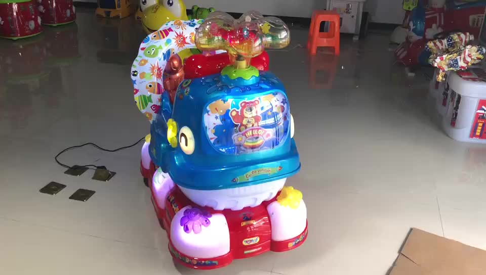 摇摇车电动qq鲸厂家直销儿童优有乐摇摆机超市小孩扫码投币玩具车