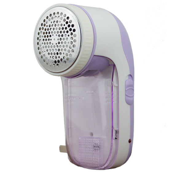 Renjie Mao Ball Prosper Charging Battery does not hurt the wool of the clothing wool, the hair removal of the ball shaving the wareware blade
Renjie Mao Ball Prosper Charging Battery does not hurt the wool of the clothing wool, the hair removal of the ball shaving the wareware blade