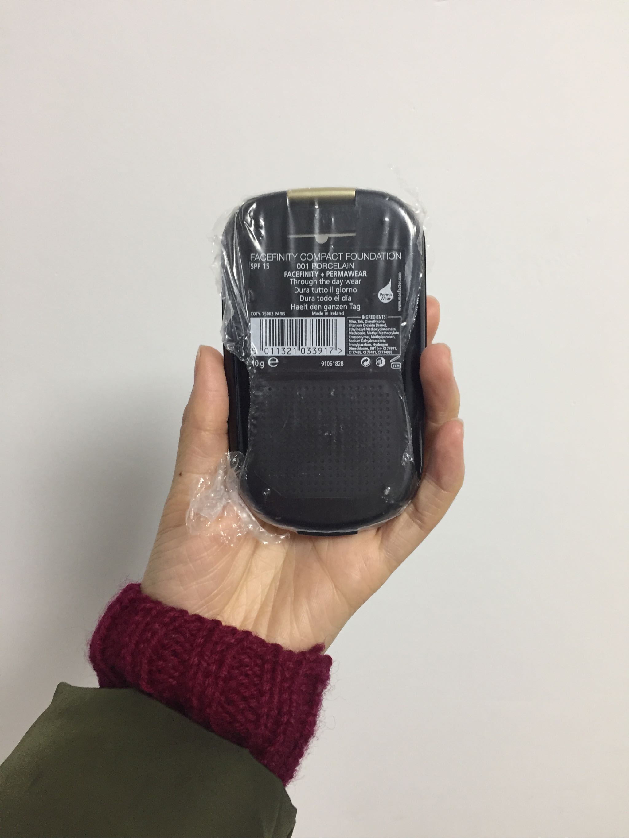 好产品 不说话有什么区别产品是真的吗,修正官方解答,第3张 好产品 不说话有什么区别产品是真的吗,修正官方解答,第3张