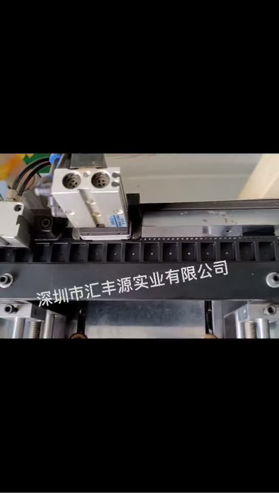 定制载带sop系列编带qfn下料带bga芯片卷带0603承载带0402载带8mm