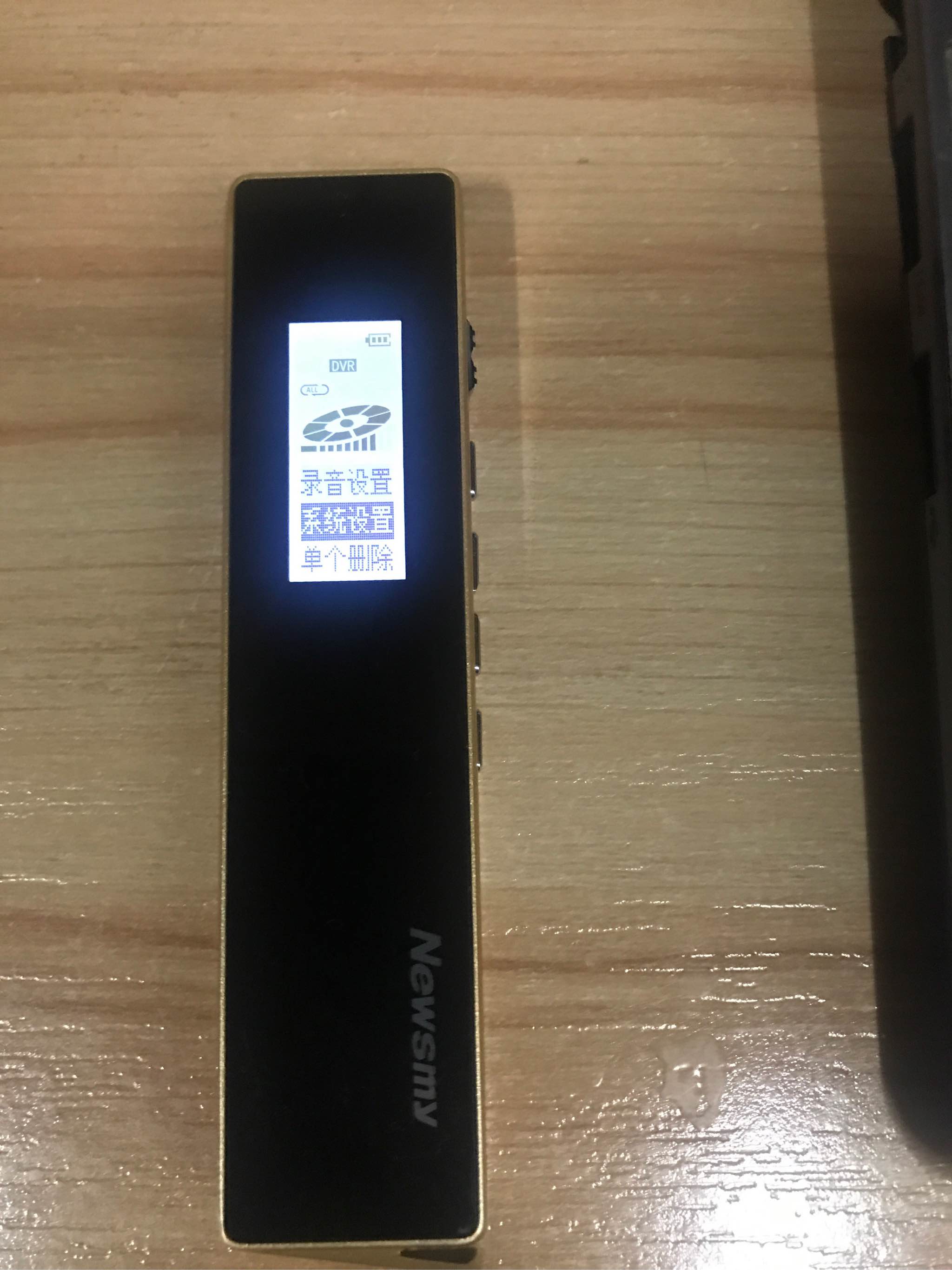 专业评测:纽曼v03专业录音笔质量怎么样?