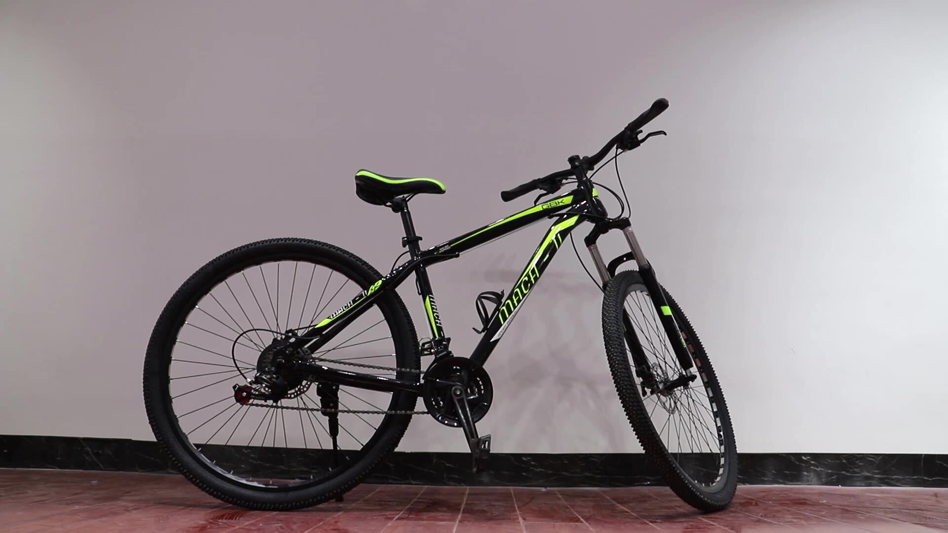 27速山地自行车,27.