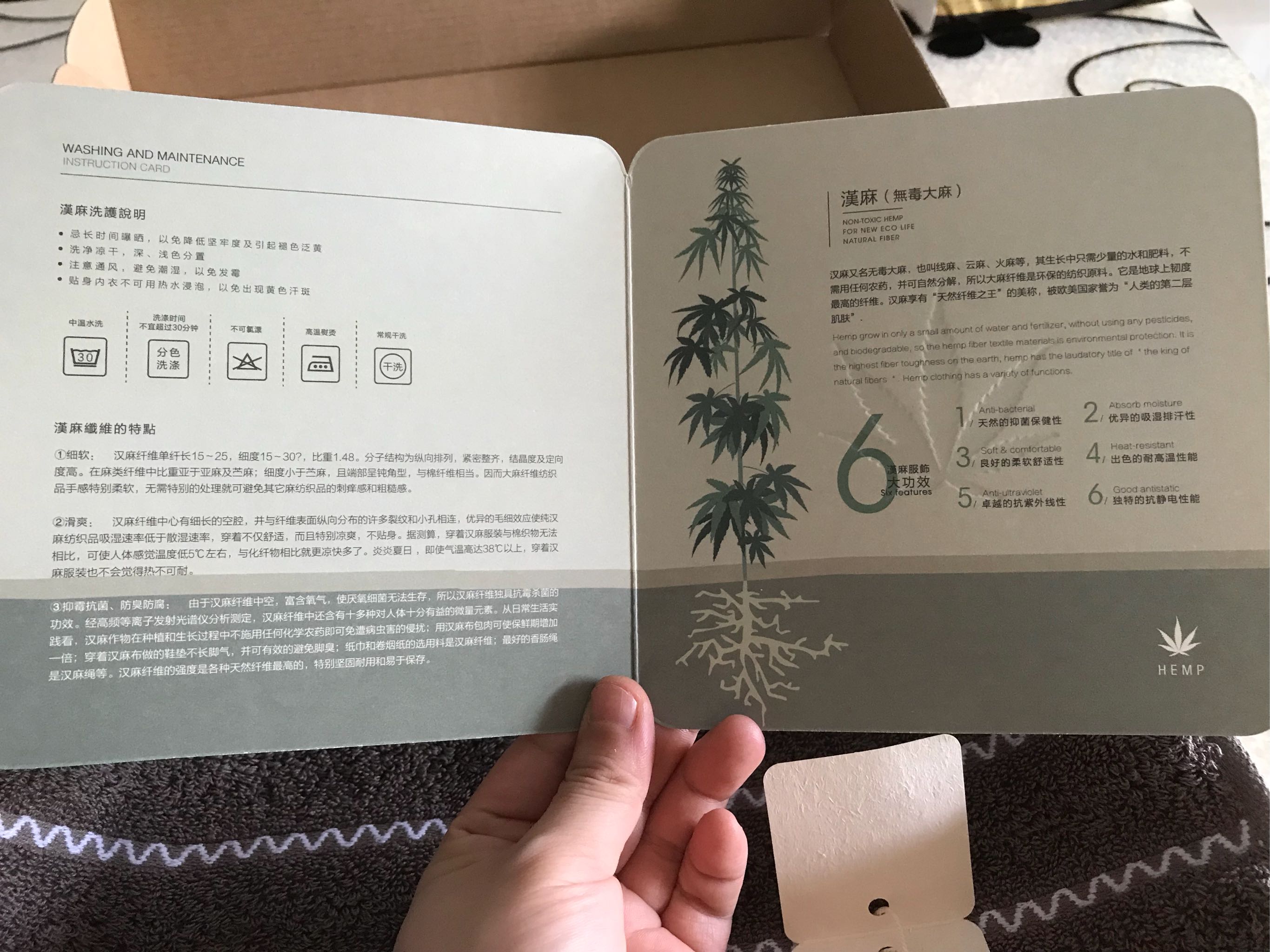 汉麻抑菌毛巾柔软吸水单条装性价比最高，使用一个月后真实上手体验,第9张