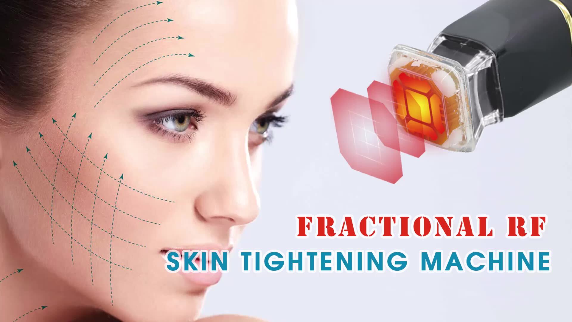 mini 9强度水平美容紧肤射频定位家用