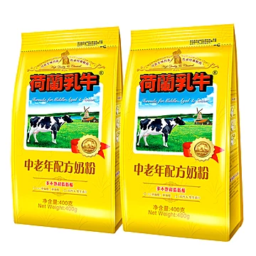 荷兰乳牛中老年成人奶粉400g*2[5元优惠券]-寻折猪