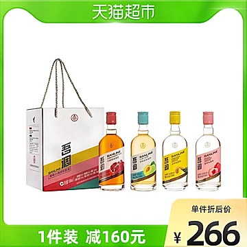 【五粮液】果味低度微醺晚安果酒375mlx4瓶[10元优惠券]-寻折猪