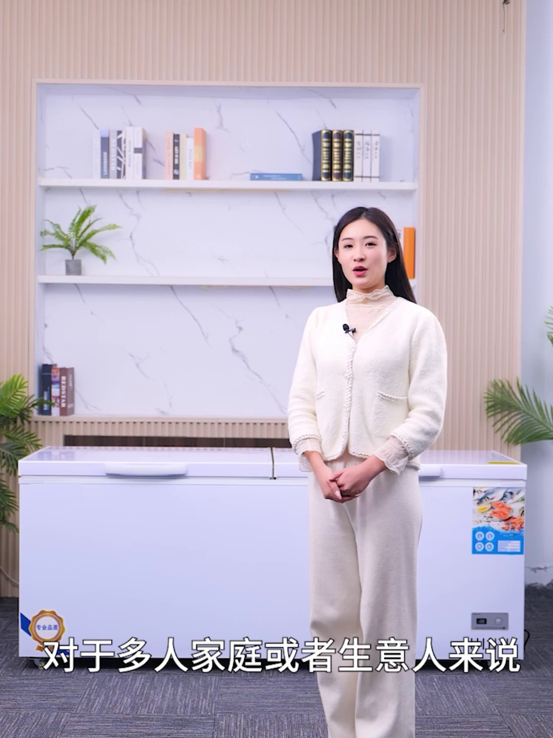 卧式冰箱家用缘什么更省电？揭秘热空气对流原理