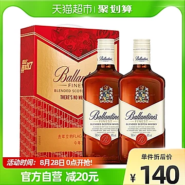 【进口】百龄坛特醇威士忌500ml×2瓶音乐[10元优惠券]-寻折猪