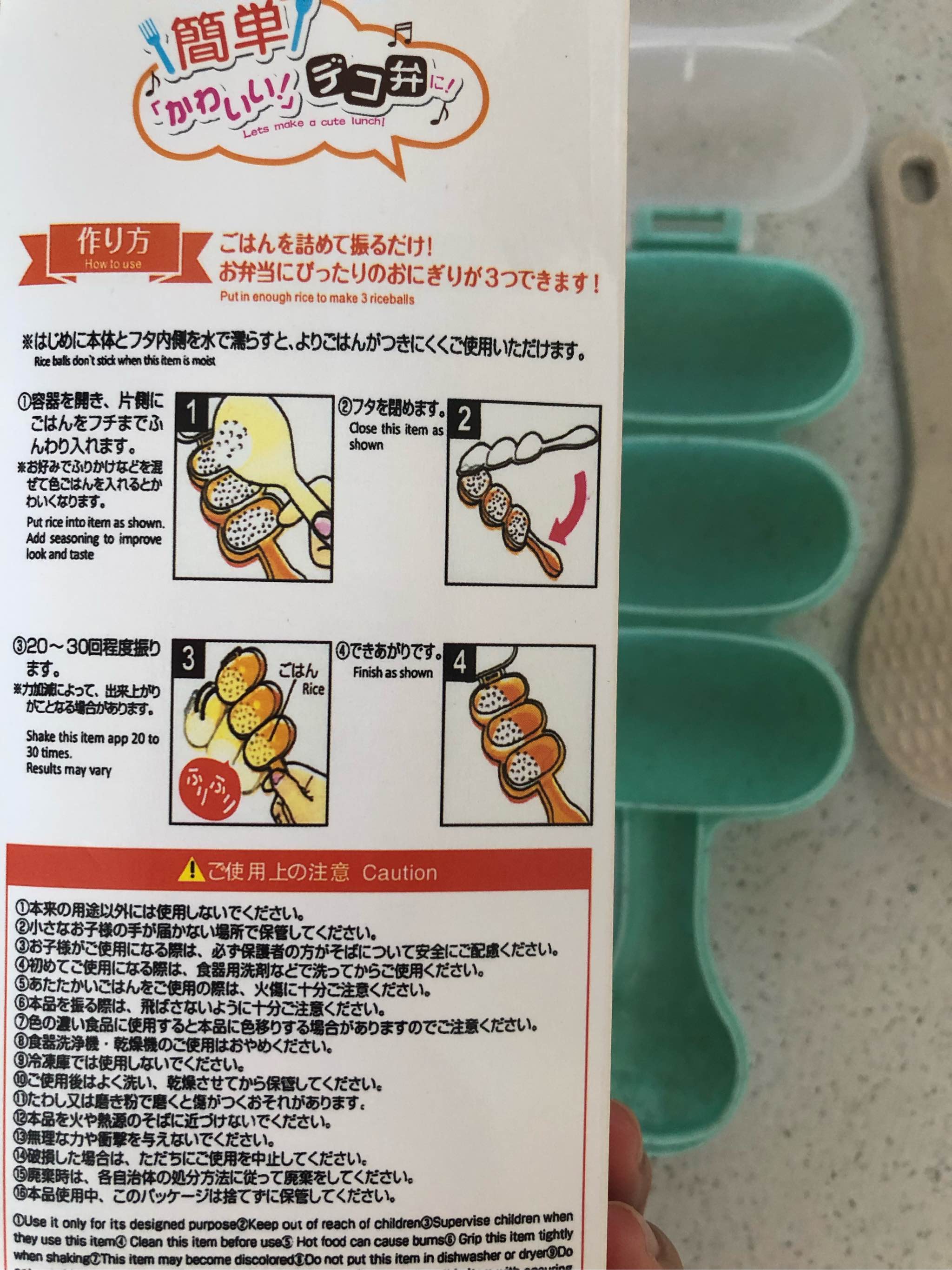 大吸力宝宝吸盘碗分格儿童餐具好不好用,买来做礼物送人合适吗,第6张 大吸力宝宝吸盘碗分格儿童餐具好不好用,买来做礼物送人合适吗,第6张