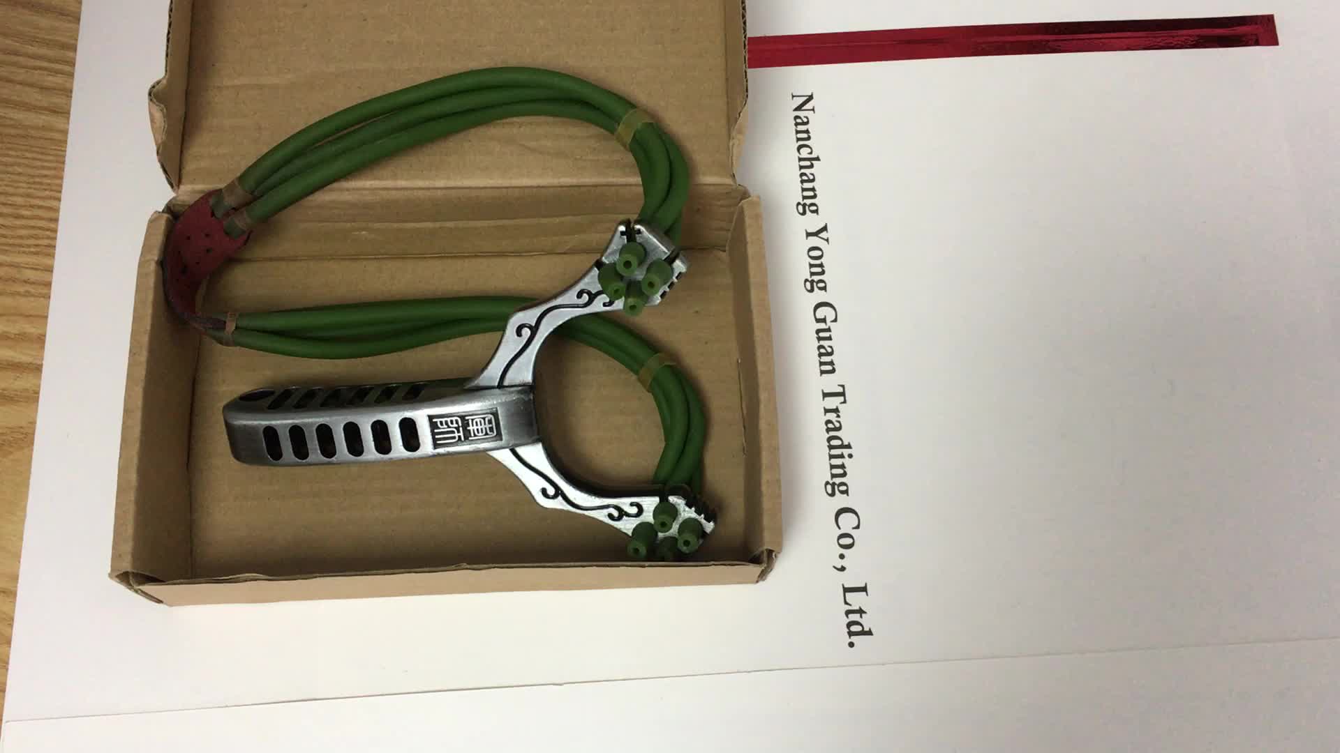 强大的铝合金弹弓8条橡皮筋吊带射击户外露营钓鱼狩猎弹弓