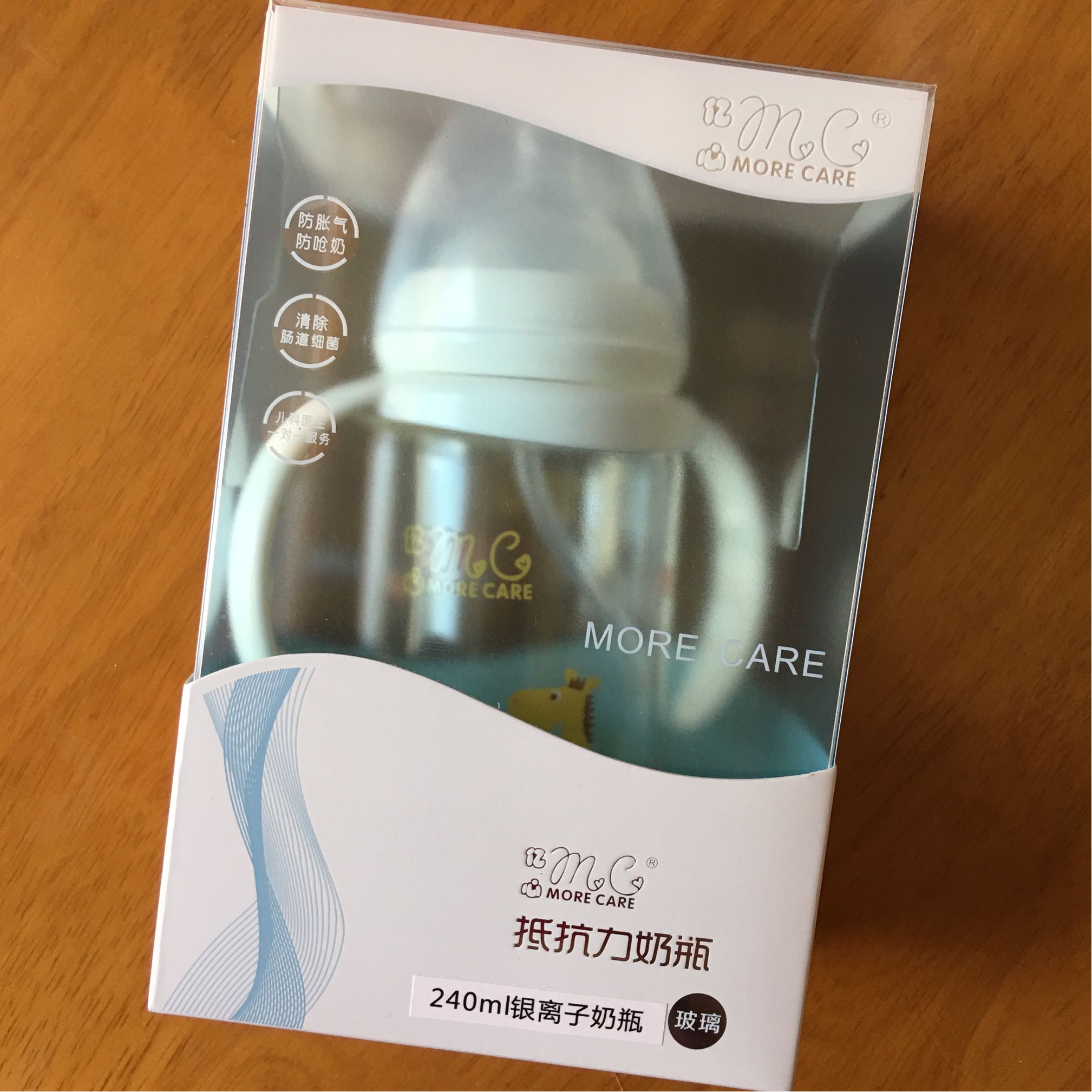 宝妈必备银离子杀菌奶瓶好不好用,入手后1个月来评价,第3张 宝妈必备银离子杀菌奶瓶好不好用,入手后1个月来评价,第3张