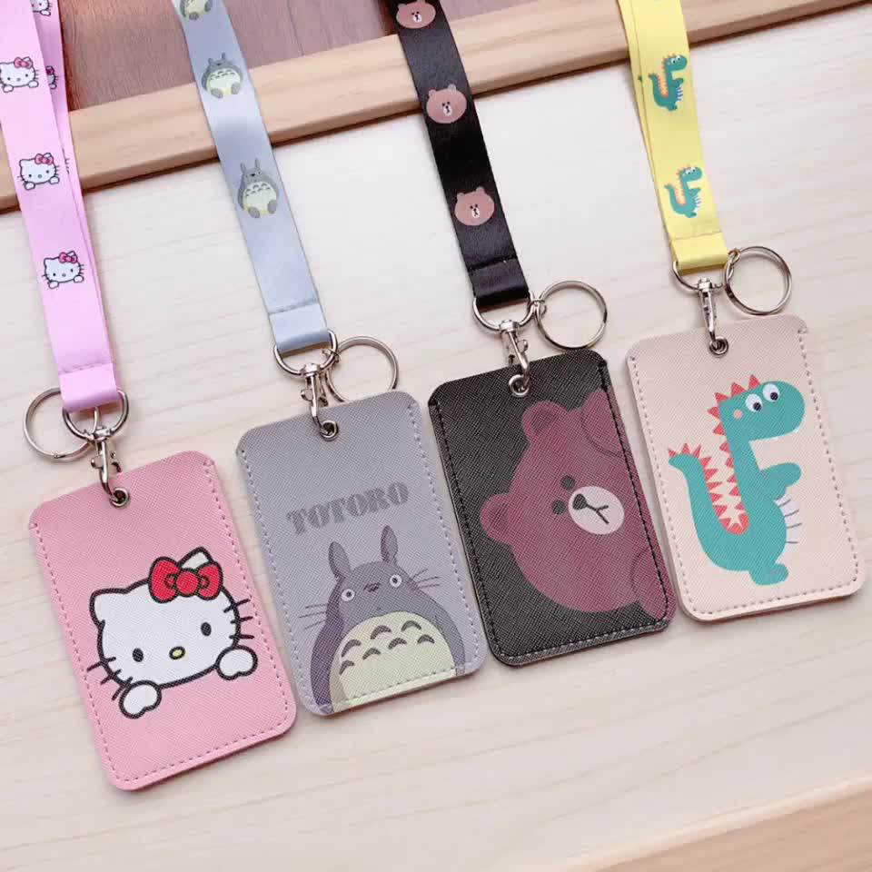 校卡套学生挂脖公交卡饭卡门禁卡地铁卡挂绳卡套厂牌证件套可爱