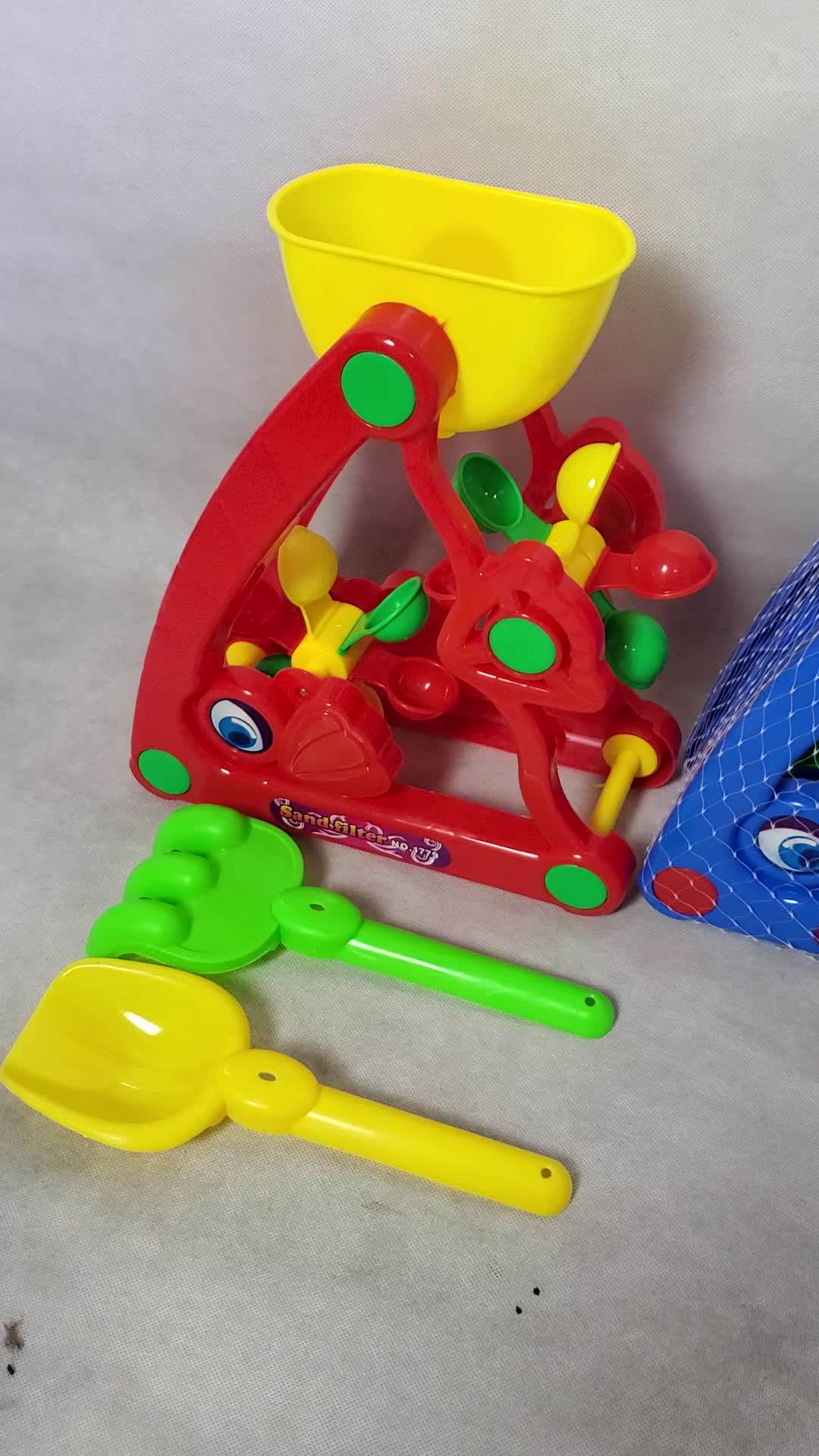 儿童沙滩海滩玩具沙漏戏水玩沙挖沙海边塑料套装双轮小鱼沙漏批发