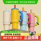 Chakolab 및 Xubingba Cup Thermos Cup Cold-Keeping 대용량 스테인레스 스틸 컵 여자 고정식 새로운 모델 Chakolab 및 Xubingba Cup Thermos Cup Cold-Keeping 대용량 스테인레스 스틸 컵 여자 고정식 새로운 모델