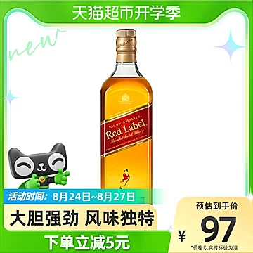 【进口】英国苏格兰尊尼获加威士忌700ml[5元优惠券]-寻折猪