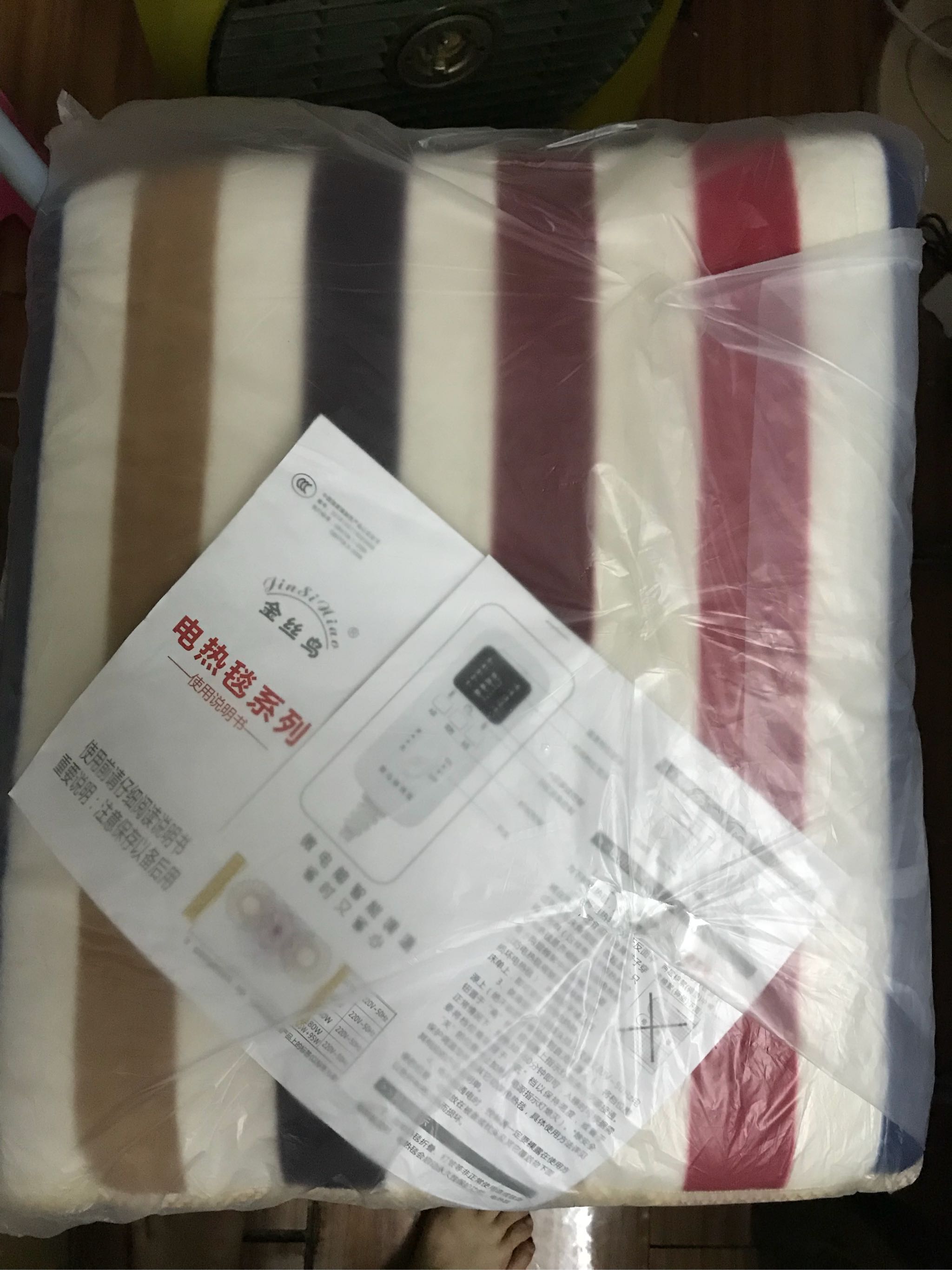 来就送电热毯怎么样,好用吗?真实使用体验,第5张 来就送电热毯怎么样,好用吗?真实使用体验,第5张