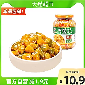 6.9秒杀！饭扫光榨菜酱菜心400g*1瓶[3元优惠券]-寻折猪