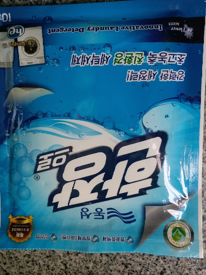 洁净洗衣新方式，用一张纸就够了么样到底好不好可以通用吗，两款产品使用评测,第2张