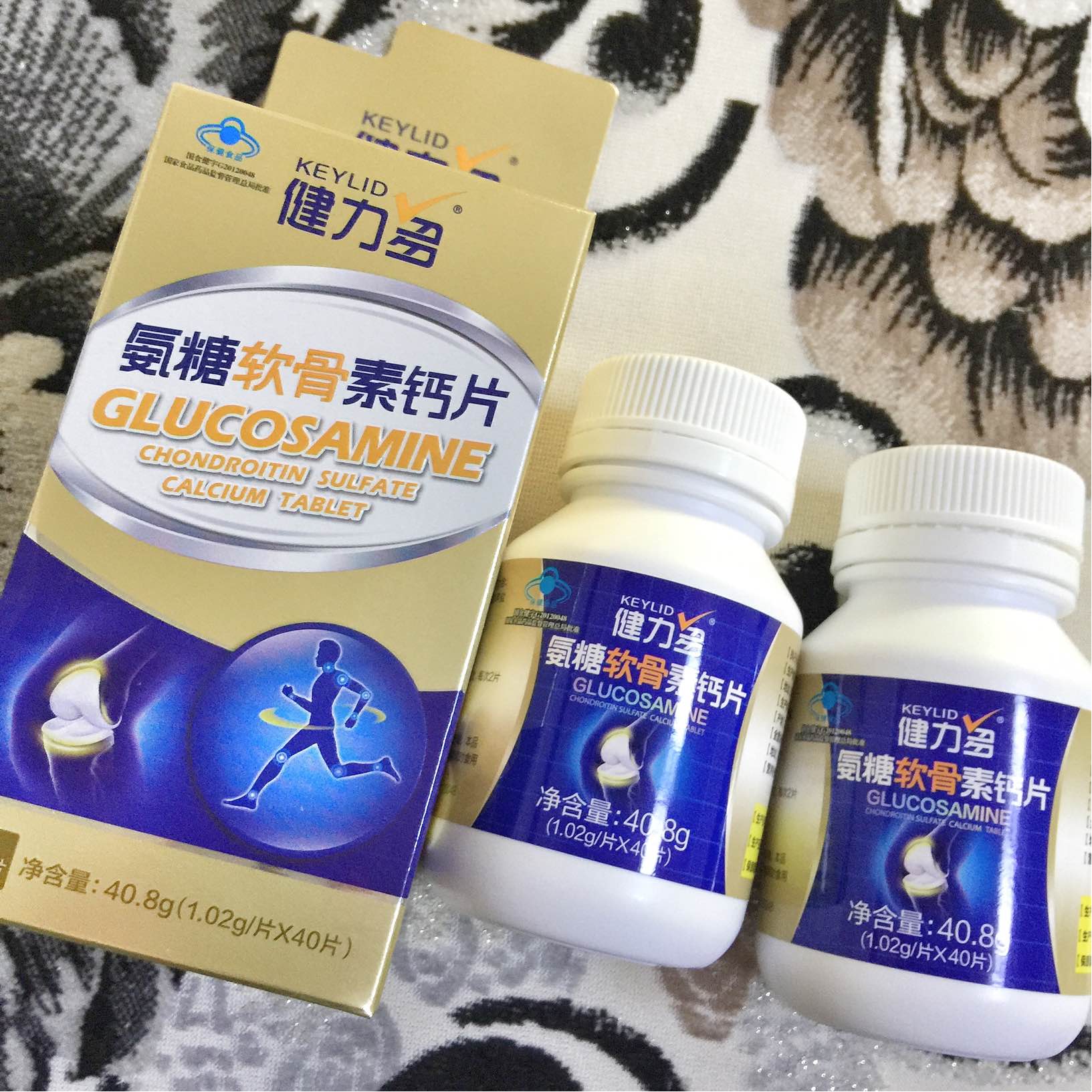 汤臣倍健成人钙片氨糖软骨素钙片使用评