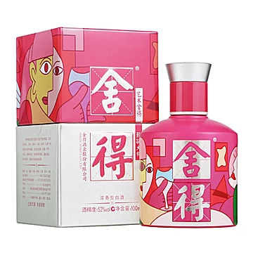 猫超！舍得酒敬大师粉色款52度100ml*1瓶[20元优惠券]-寻折猪