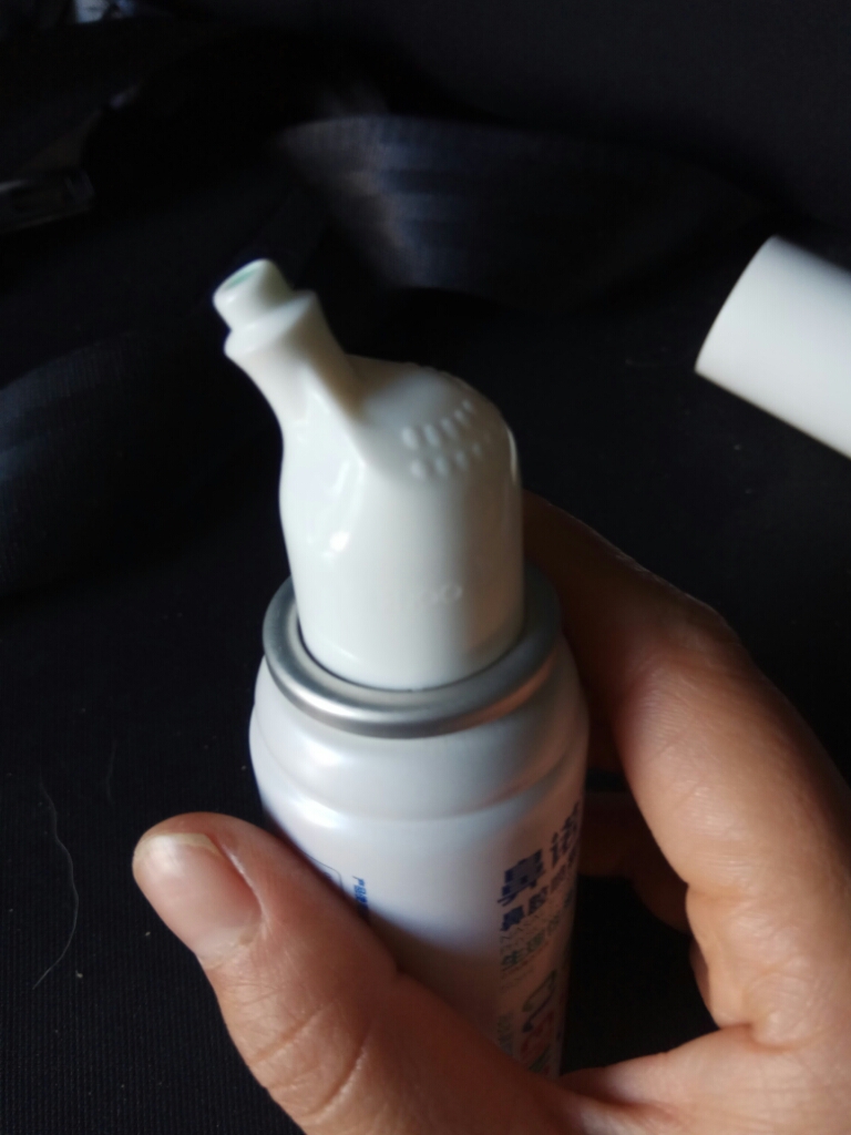 鼻诺鼻腔喷雾器让你畅快呼吸质量怎么样是品牌吗，两大爆款使用效果评测,第7张