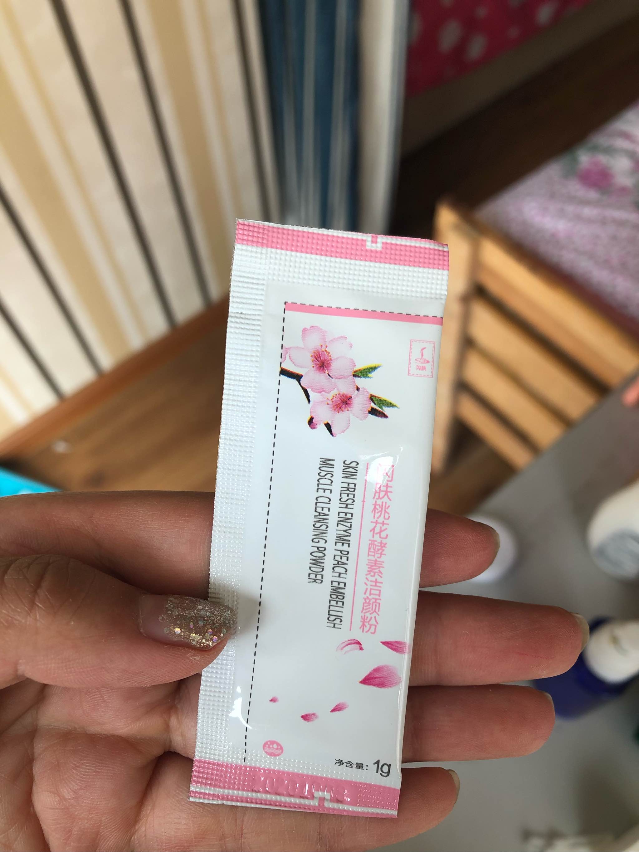 便携易用酵素洗颜粉细腻泡泡好用不可以每天用吗怎么样,使用体验,第3张 便携易用酵素洗颜粉细腻泡泡好用不可以每天用吗怎么样,使用体验,第3张