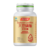 Thomas Bachen soy lecithin soft capsule adult elderly phospholipids combined with fish liver oil deep sea fish oil blood lipid reduction