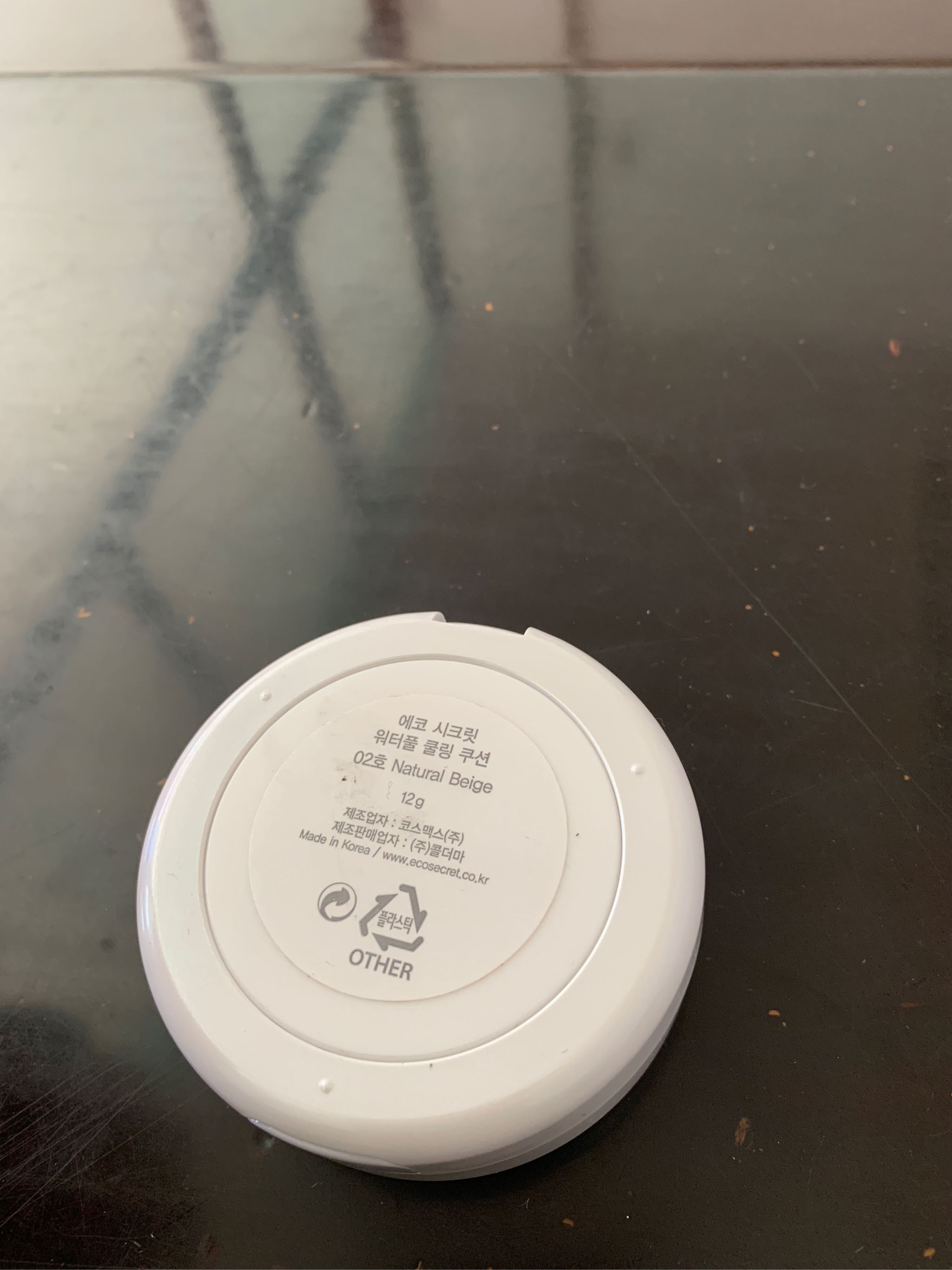 森颜树语莹润水感气垫BB粉饼是什么牌子什么档次,使用体验如何?,第11张 森颜树语莹润水感气垫BB粉饼是什么牌子什么档次,使用体验如何?,第11张