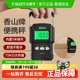 Xiangshan 휴대용 스케일 전자 스케일 스케일 스케일 익스프레스 후크 매달려 규모 측정 통치자가있는 휴대용 고정식 수하물 스케일 Xiangshan 휴대용 스케일 전자 스케일 스케일 스케일 익스프레스 후크 매달려 규모 측정 통치자가있는 휴대용 고정식 수하물 스케일