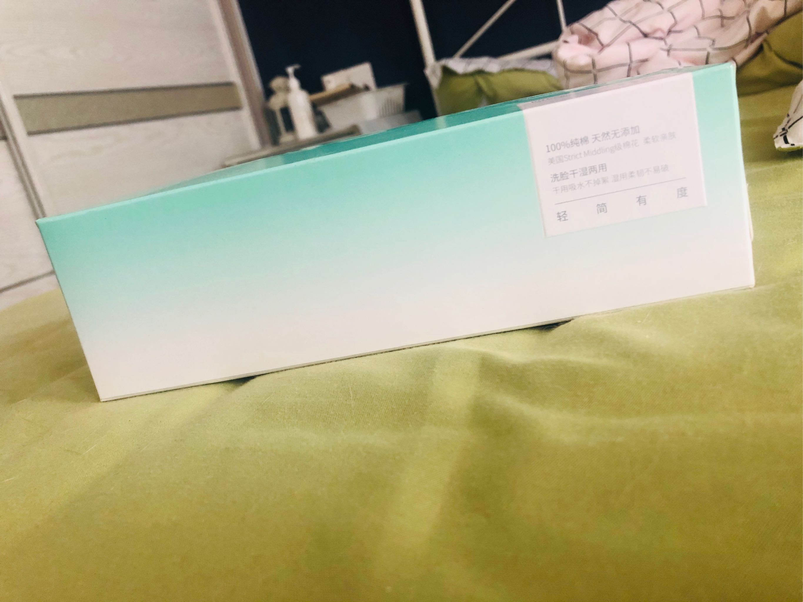 轻生活纯棉0添加洗脸巾2盒怎么样是什么级别的,轻奢级产品使用一个月感受,第2张 轻生活纯棉0添加洗脸巾2盒怎么样是什么级别的,轻奢级产品使用一个月感受,第2张