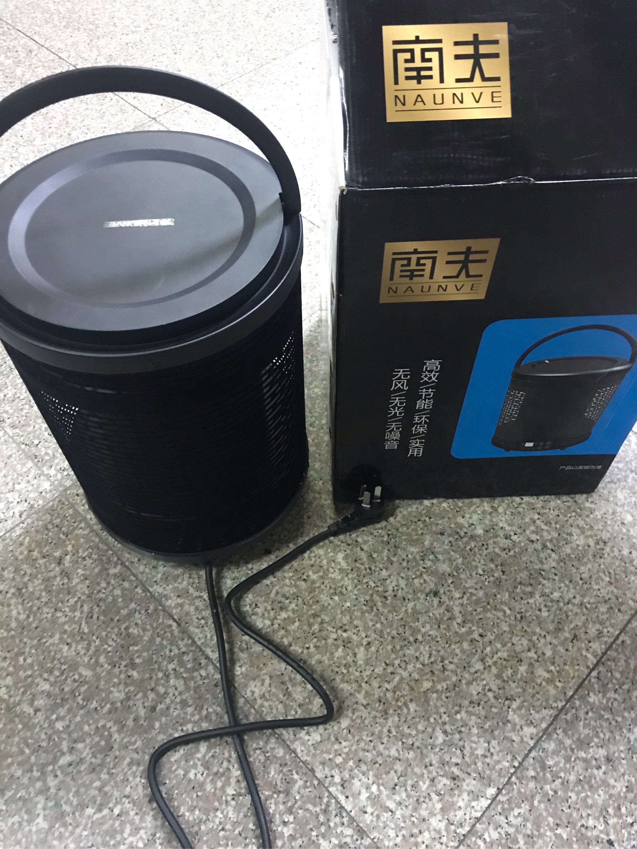 [黑科技]石墨烯取暖器是正规品牌吗？使用后的效果如何,第3张