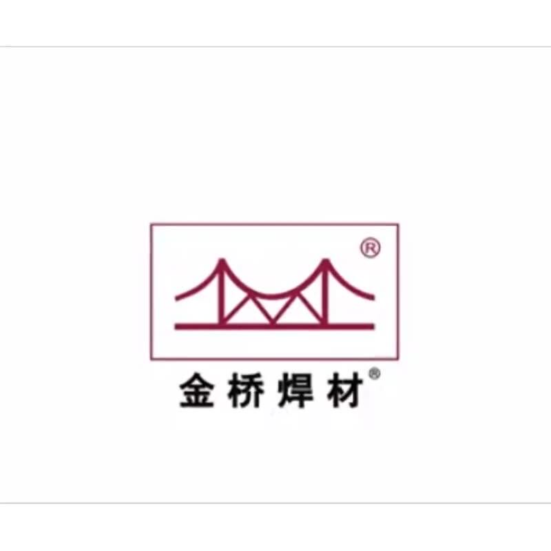 天津金桥电焊条结j422/j502/j506/j507/e4303金桥碳钢焊条3.2/2.