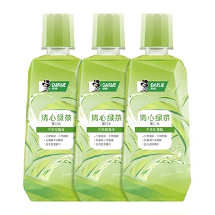 DARLIE好来/黑人漱口水清心绿茶香500ml*3清口气减少细菌温和清新