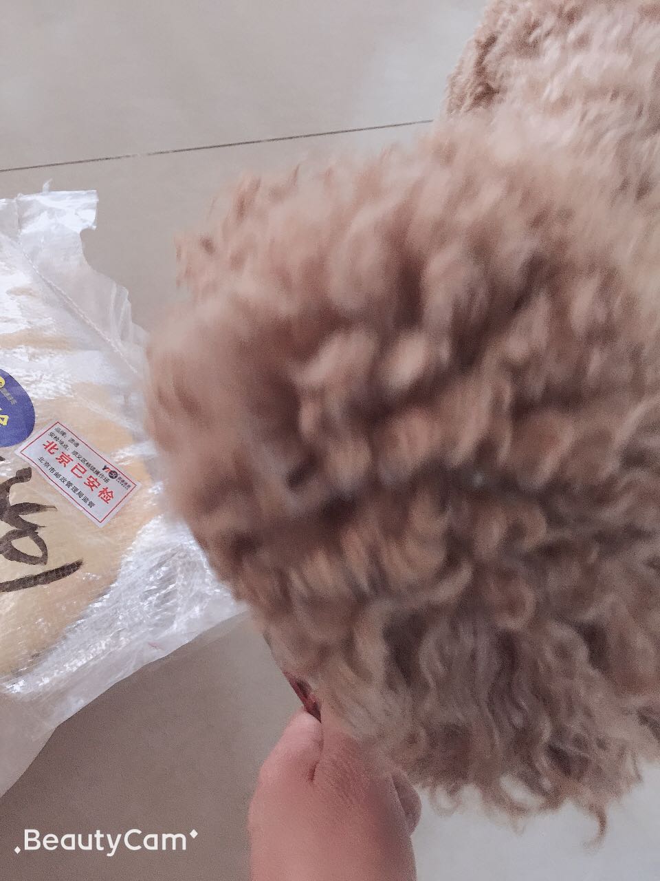 物美价廉,材料天然的北北宠物全犬期通用狗粮_宝贝狗 物美价廉,材料天然的北北宠物全犬期通用狗粮