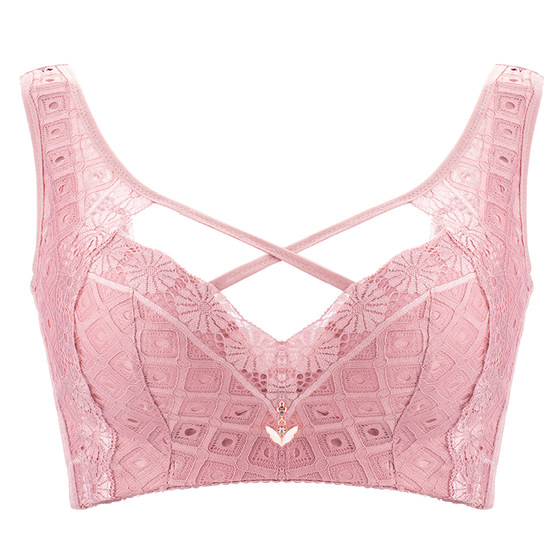 Huiyan's big breasts show small underwear, beautiful female back without steel rings, breast adjustment bra gathers large size bra
Huiyan's big breasts show small underwear, beautiful female back without steel rings, breast adjustment bra gathers large size bra