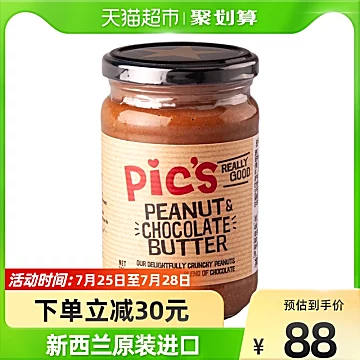 【立减30】pics皮卡思新西兰进口坚果酱290g[2元优惠券]-寻折猪