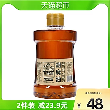 亚麻公社胡麻油909ml/桶[71元优惠券]-寻折猪