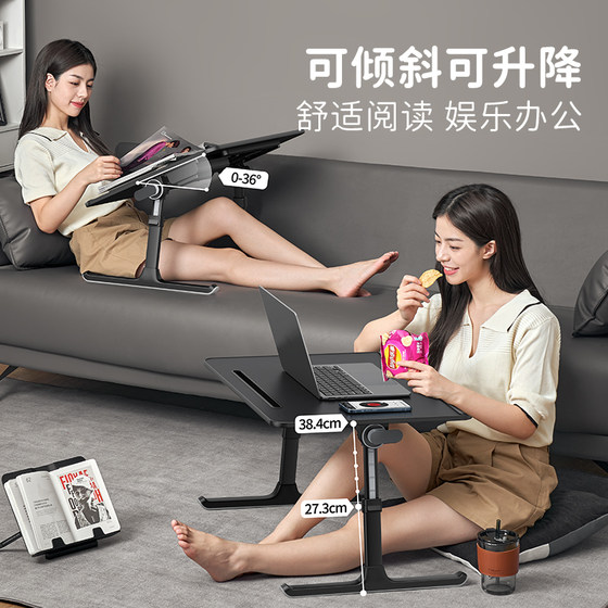 사이징 침대 컴퓨터 데스크 리프트 접이식 작은 테이블 보드 노트북 스탠드 모바일 책상 읽기 연구 작은 테이블 사이징 침대 컴퓨터 데스크 리프트 접이식 작은 테이블 보드 노트북 스탠드 모바일 책상 읽기 연구 작은 테이블