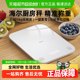 Haier 소형 전자 규모 전자 규모 고정밀 부엌 스케일 베이킹 정밀 가정 식품 체중 소규모 Haier 소형 전자 규모 전자 규모 고정밀 부엌 스케일 베이킹 정밀 가정 식품 체중 소규모